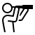 veilleur Institut d'Écohérence